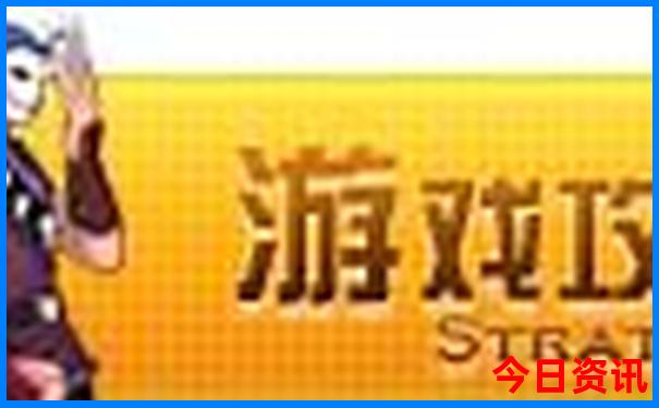 中国十大最美乡村路排名