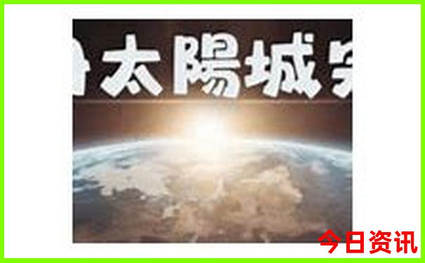 带孩子旅游必去景点推荐